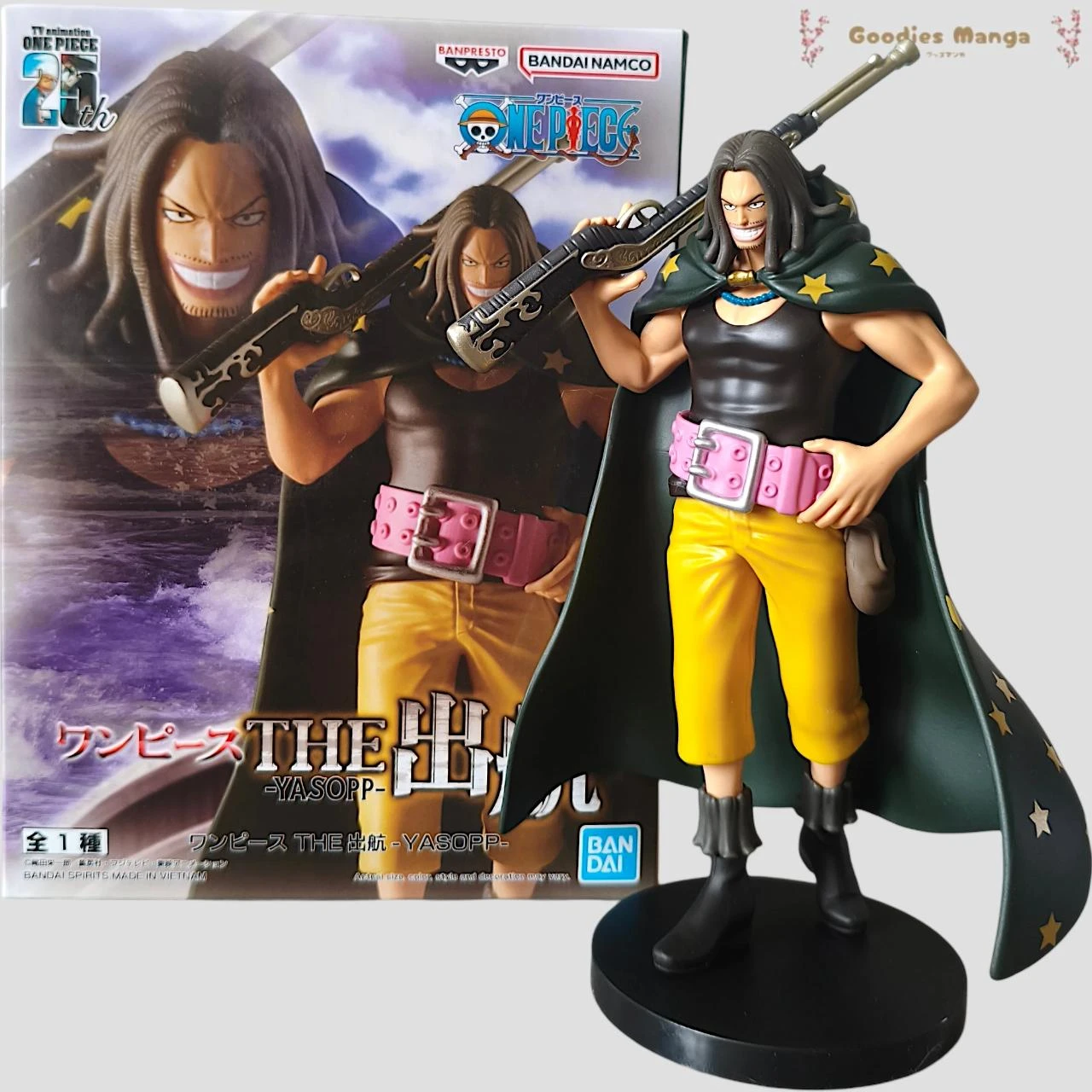 Figurilla Yasopp – One Piece – The Shukko – Banpresto – photo 10